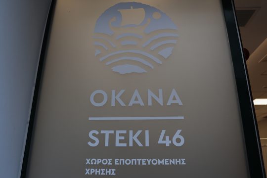 okana